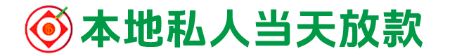 空放logo