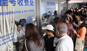 重庆个人借款服务现场五