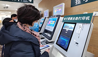 重庆借款服务现场四