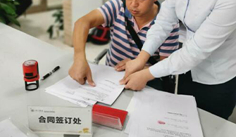 重庆私人借钱服务现场